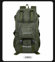 Bolsa de montañismo de viaje mochila impermeable bolsa de viaje al aire libre bolsa escolar de gran capacidad - details 21