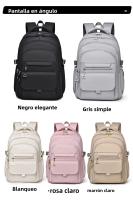 Mochilas versátiles de color sólido de gran capacidad para hombres y mujeres, mochilas casuales y sencillas para parejas - details 9