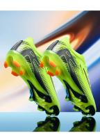 Zapatos de Fútbol de Piedra de Grass de Alta Calidad Suela Antideslizante para Niños Unisex - details 13