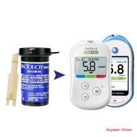 Tiras reactivas ONETOUCH Verio 25/50/100 piezas y glucómetro de sangre flexible - details 3