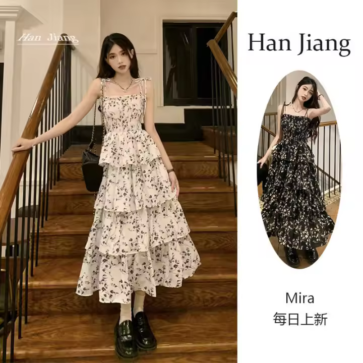 Elegante Vestido de Niña de Hadas Floral con Tirantes Vestido de Princesa de Pastel Medio a Largo, Estilo Hepburn - 1