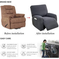 DUDUME Funda elástica de Jacquard para sofá reclinable, cubierta protectora para sillón perezoso, decoración del hogar - details 3