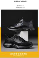 Zapatos Deportivos de Cuero de Vaca de Prima Calidad para Hombres Zapatos Ligeros Antideslizantes para el Día a Día Novedad de Primavera - details 4