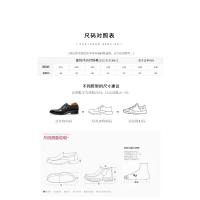 Zapatos de cuero transpirables de vestir para hombre con relieve. - details 6