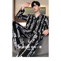 Conjunto de Pijama de algodón para hombre, ropa de dormir de manga larga con cuello vuelto, conjunto de 2 piezas para el hogar, Otoño e Invierno - details 3