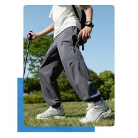 Pantalones de Deportes de Verano Tide Pantalones de Montaña para Hombres A Prueba de Viento - details 13