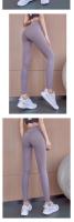 Try BN Pantalones deportivos ajustados para mujer, yoga, color nude, cintura alta, elásticos para entrenar - details 3