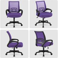Silla de Oficina Ergonómica Transpirable, Ajustable en Altura, Soporte Lumbar, Giratoria para Max 136 KG - details 12