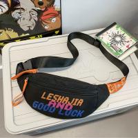 Bolsa de pecho deportiva de gran capacidad, riñonera impermeable de nailon para hombre, bolsa multifuncional para teléfono, bolso cruzado para viaje - details 5