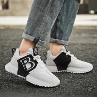 Zapatillas Deportivas para Hombre a la Moda Zapatos Ligeros Transpirables Antideslizantes para Correr Zapatos Casuales de Diseñador - details 17