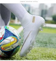 Zapatos de Fútbol Profesionales Entrenamiento al Aire Libre para Adolescentes Zapatillas de Futsal - details 23