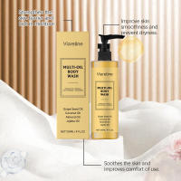 Viaree Aceite de baño Temperatura Hidratante Suavizante Limpieza de la piel y cuidado corporal - details 6