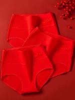 4 piezas Bragas de algodón para mujer, ropa interior roja de la buena suerte, transpirable, de talla grande, de cintura alta, adelgazante - details 6