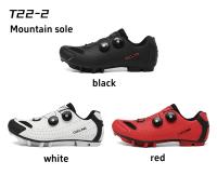 Mtb Men Racing Bike Shoes Road bicycle shoes Self-Locking Speed Bicycle Sneakers Mountain Road Cycling Footwear Women Spd Cleats - details 4