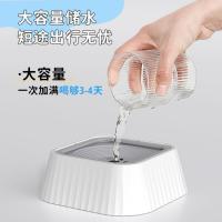 Dispensador de Agua para Mascotas Bol para Alimentación de Perros y Gatos Bol de Agua Flotante - details 2