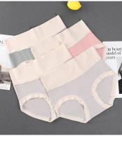 Bragas de Mujer de Cintura Alta en Modal Adelgazantes y Transpirables Pantalones de Modelado Sexy Tallas Grandes Lencería Femenina Lavable a Mano Algodón Interior - details 6