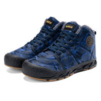 Botines impermeables para hombre, botas de nieve cálidas de felpa, zapatillas de trabajo para exteriores, zapatos descalzos de invierno - details 18