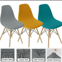 Funda elástica para silla de comedor, funda elástica para asiento, Protector de muebles, Hotel, hogar, sala de estar, extraíble - details 5