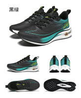 Nuevos zapatos para correr, par de malla transpirable, zapatos para correr ligeros, casuales y versátiles. - details 12