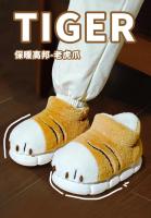Zapatillas de Oso Rtoon para Mujer Calidez de Invierno, Piel Sintética, Diseño de Animal Lindo, Plataforma de Alta Comodidad para Uso Doméstico - details 22