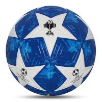 Pelotas de Fútbol de Alta Calidad en PU Suave Tamaño Profesional 5 Talla 4 - details 26
