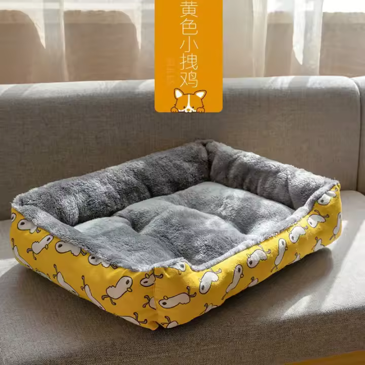 Cama de felpa cálida para perro, Perrera de lana suave, suministros para mascotas, nido para perros pequeños y medianos, tela impermeable, Invierno 2023 - 1