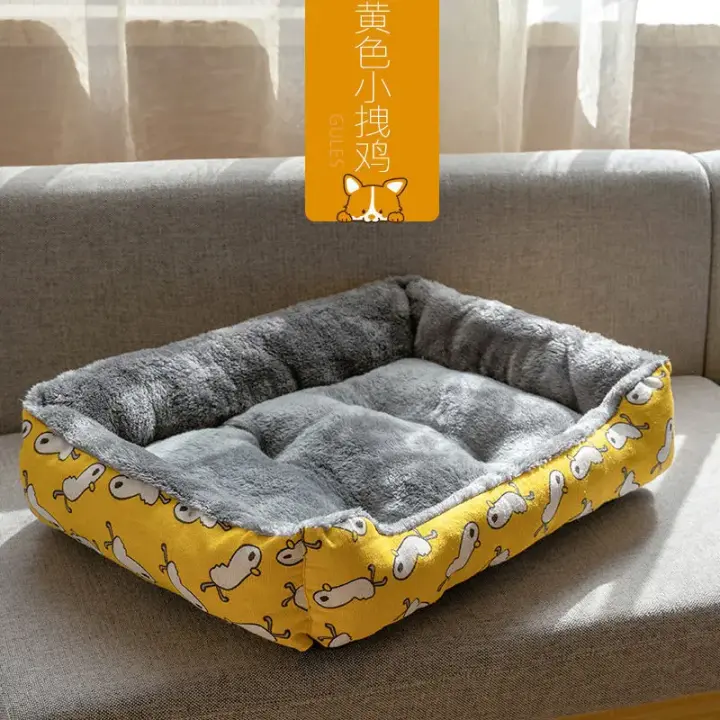 Cama de felpa cálida para perro, Perrera de lana suave, suministros para mascotas, nido para perros pequeños y medianos, tela impermeable, Invierno 2023 - 1