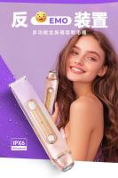 Removedor de pelo para mujeres, uso multifuncional en seco y húmedo, removedor de pelo eléctrico de doble cabezal para mujeres, removedor de pelo impermeable 2 en 1 de moda, seguro e indoloro - details 0
