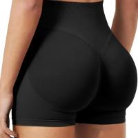 Pantalones cortos elásticos de impacto para correr y ciclismo de 4,5 pulgadas, pantalones cortos sin costuras con cintura baja acanalada, pantalones cortos de gimnasio, pantalones cortos de Yoga para botín alto - details 8