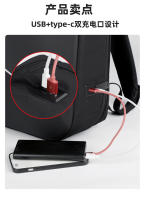 Estuche duro 17,3 pulgadas portátil bolsa de los hombres y las mujeres mochila universal de gran capacidad impermeable estudiante - details 6