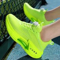 Zapatos para correr con hebilla giratoria para hombre, zapatillas gruesas a la moda para mujer, calzado para correr con parte inferior gruesa Unisex, calzado sin cordones para exteriores para niños - details 16
