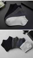 Calcetines cortos de fibra de bambú para hombre, medias tobilleras transpirables de alta calidad para verano e invierno, 5 pares - details 9