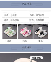 Zapatos deportivos para niños y niñas de 1 a 6 años, 3 niños, suela blanda - details 1