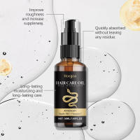 Aceite Esencial para el Cuidado del Cabello Hidratante Suave y Nutritivo Romero - details 5