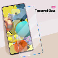 Protector de pantalla de vidrio para Samsung, Protector de pantalla para A52, A32, A72, A12, A22, A52S, 5G, A51, A71, A21S, A31, A50, A70, A13, A53, 4 unidades - details 0