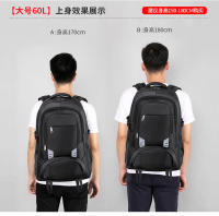 Mochila al aire libre de la capacidad grande de los deportes del ocio del equipo del bolso de Vie de la tela de Oxford - details 3