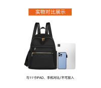 Mochila de viaje casual pequeña para mujeres Mochila de trabajo sencilla impermeable Mochila escolar para niñas Mochila de ocio ligera - details 3