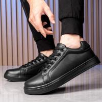 Zapatos de cuero para hombre Zapatillas deportivas informales de tendencia - details 6