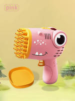 inosaur Bubble Machine Gatling Bubble Blowing Toy Parent Child Interaction Outdoorwithout battery and bubble water - details 4