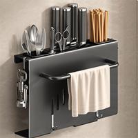 Soporte de pared para utensilios de cocina, estante organizador de almacenamiento colgante multiusos con soporte para tabla de cortar, color negro - details 1
