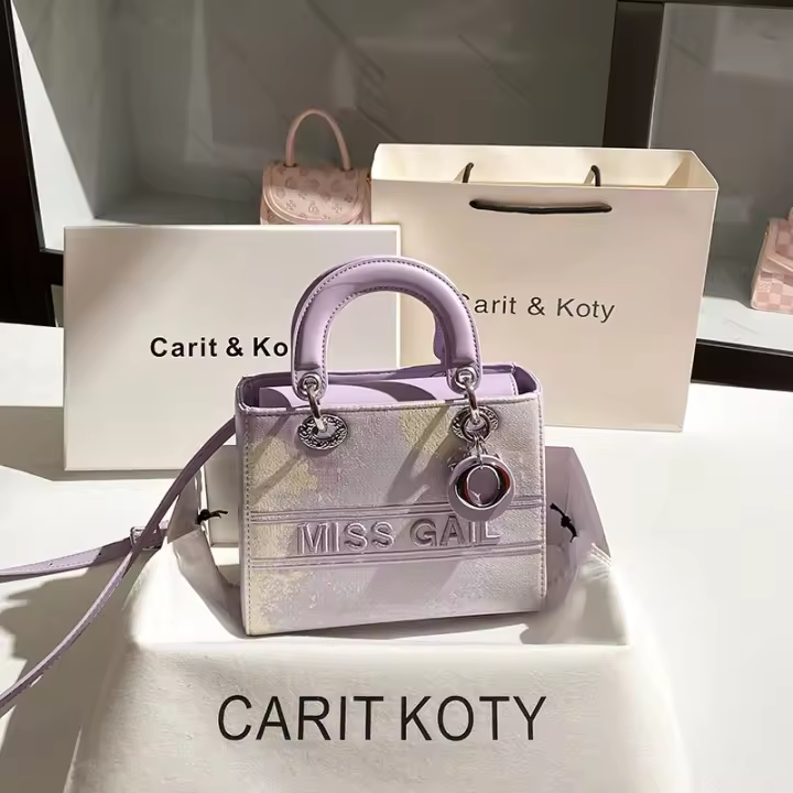 Bolso de princesa Diana bordado de estilo nacional, nuevo bolso de un solo hombro de alta gama, bolso cuadrado pequeño, 2025 - 1