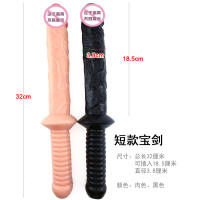 Espada grande con forma de arma, simulación de mango de mano, pene falso, juguete sexual para parejas, uso para adultos - details 2