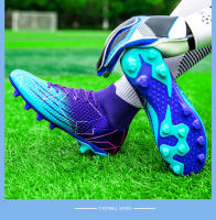 Zapatos de Fútbol Transpirables de Alta parte Superior Zapatillas de Deporte para Interior / Exterior - details 12