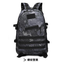 Bolsa de entrenamiento táctica al aire libre del equipo que acampa, mochila 3D ciega de los deportes - details 14