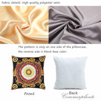 Funda de Almohada de Satén Floral Dorado Vintage de Lujo Patrón Clásico Europeo - details 0