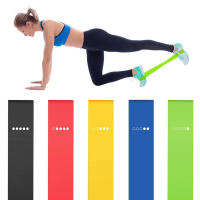 Banderas de Resistencia de Yoga 5PCS Elástico de TPE Nivel de Tensión Ligero - details 0