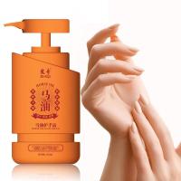 Crema de Manos de Aceite de Caballo 250g Anti-grietas, Hidratante, Reparador de Piel Suave - details 2