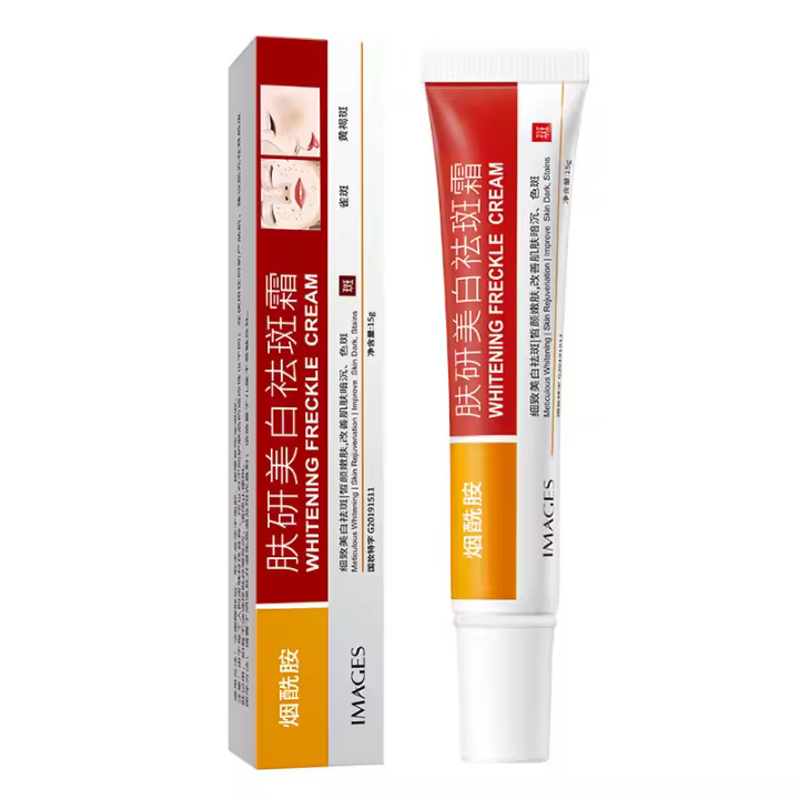 Crema Ligera para Iluminar la Piel de Niacinamida Debilita el Melasma, Desvanece Manchas Fine, Ilumina Piel Oscura Herramientas de Cuidado de la Piel Facial - 1