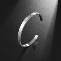 Ayatul Kursi Pulsera para hombre de acero inoxidable islámico musulmán Corán Escritura, caligrafía árabe, regalo de joyería - details 5