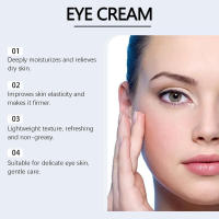 Crema de retinol para el cuidado de la piel de los ojos, mejora de las líneas finas, cuidado profundo e hidratante - details 4